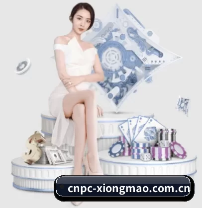 cnpc-xiongmao.com.cn APP